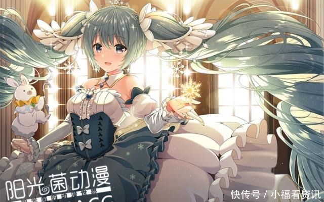 喜欢|各路大触齐聚“初音未来同人绘”，作为初音粉你更喜欢哪种风格