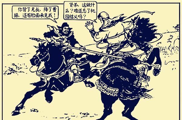 与吕布大战|三国唯一单挑过吕布马超许褚关羽,还能活蹦乱跳的人,他是谁