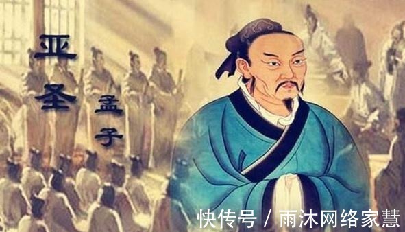 孟子!先贤留给世人免灾避祸的警言, 一生中至少要做到其中的一点