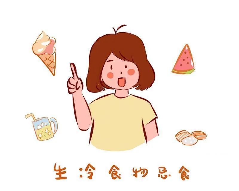 体内湿气|大暑节气来了,体内湿气太重,怎么办?降燥祛湿啊!