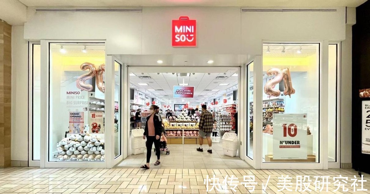 shopee|站在海外视角重新理解出海,全球化赢家为何能赢?
