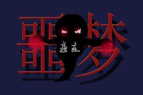 运动|李开复抗癌的事迹：从癌症晚期到肿瘤消失，他只花了2年的时间