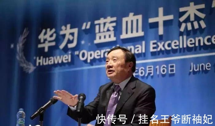 华为5g|重磅!华为宣布在美国的57家工厂全部撤离!!!