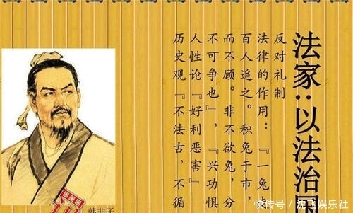 公敌|商鞅之死:秦人拍手称快,他得罪了谁,是功臣,还是公敌?