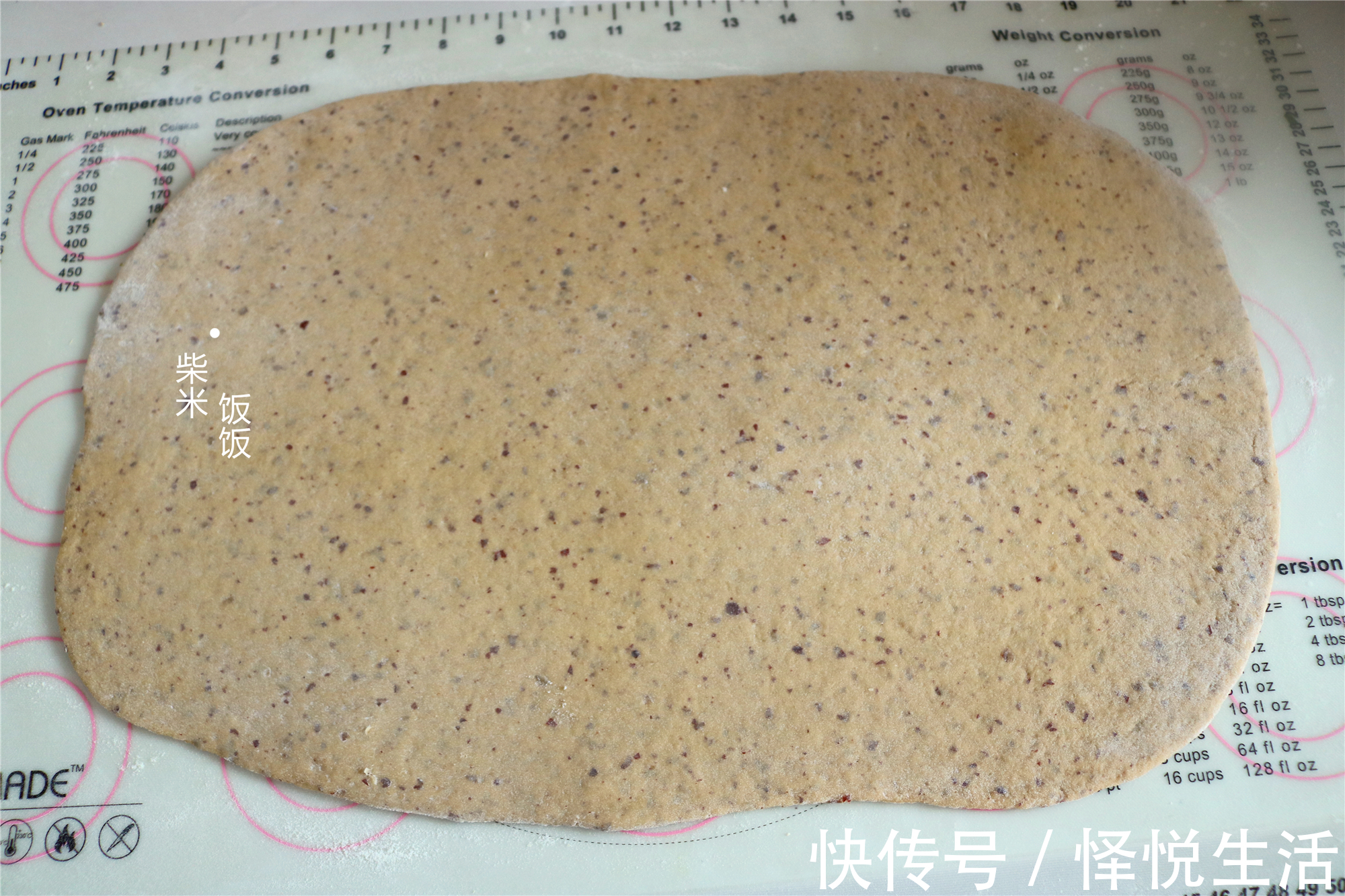 红枣肉|入秋之后,别总吃白馒头了,聪明女人都爱这样吃,蒸一蒸真香