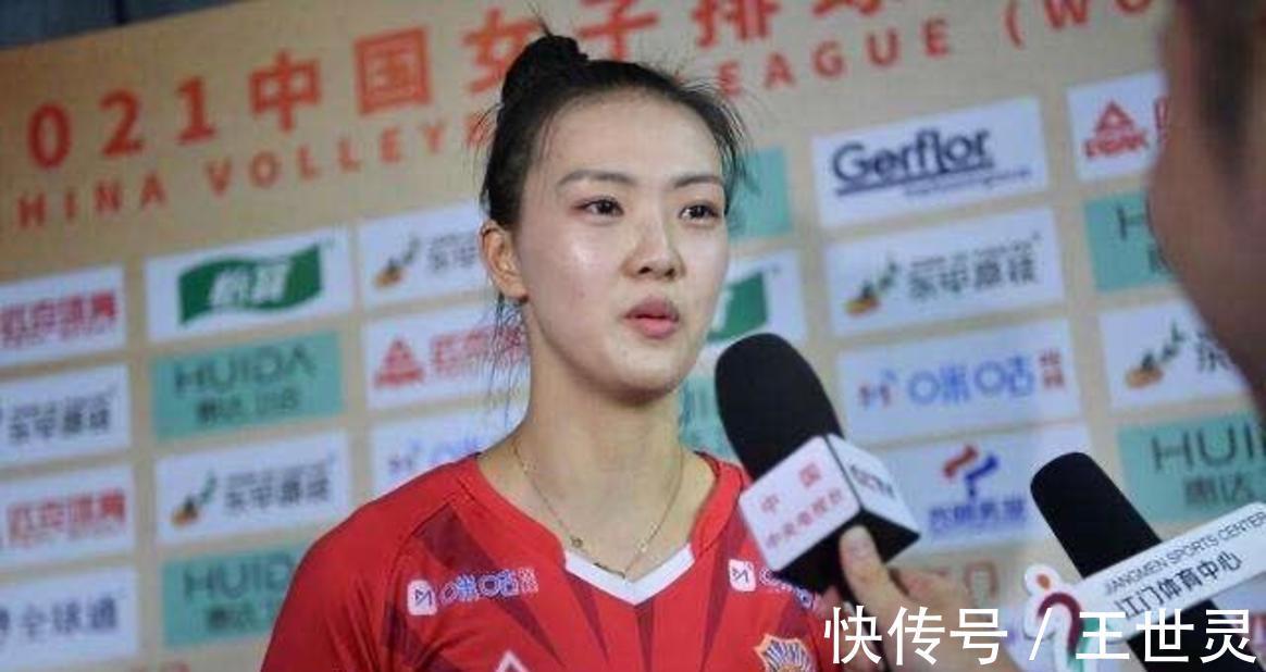 伤病|奥运冠军回来了!泡吧+晒合照,女排队长克服伤病,将回归国家队
