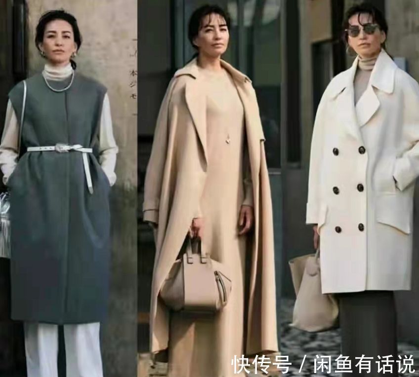 颜色 中年女人需要体面和优雅,学学日本主妇的“熟龄风”穿搭,好高级