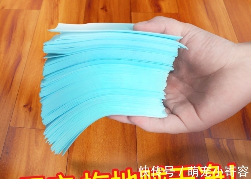小发明|再见了洗衣粉!中国又一伟大的“小发明”,放一片,地板一星期不用拖