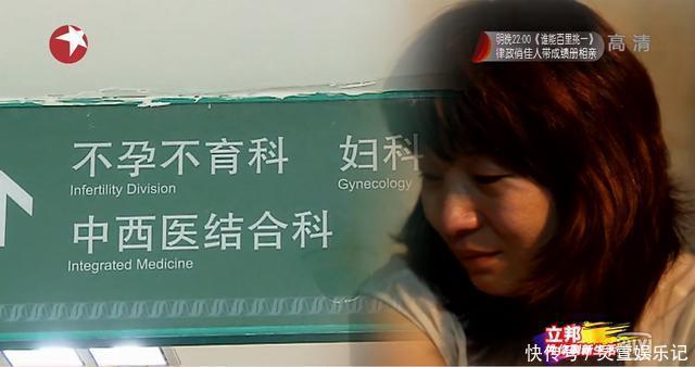 4人挤13㎡,儿媳上厕所怕被偷听,公公得避嫌,邻居眼红处处刁难