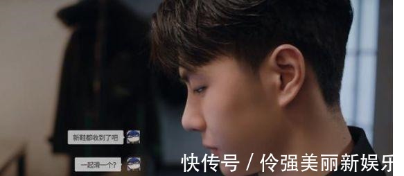 王一博全新滑板纪录片,专注于热爱,用实力行动