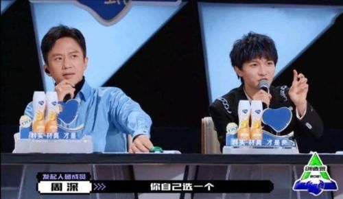 《创造营2021》开播“翻车”，撕开选秀行业的“遮羞布”