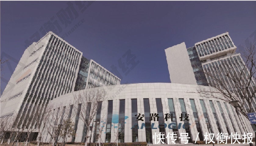 fpg安路科技募资两倍于资产总额,补助超2亿仍持续亏损