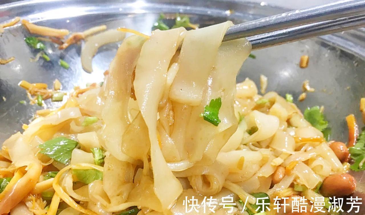 掌握“3个要点”,自制凉皮比买还好吃,清热解暑,赶走夏日燥热