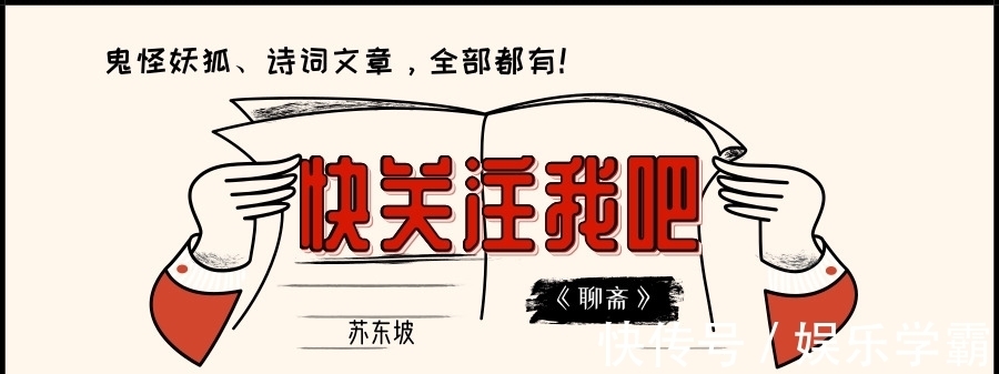 赵岐&俗语“不孝有三,无后为大”,是什么意思,另外两种不孝是什么?