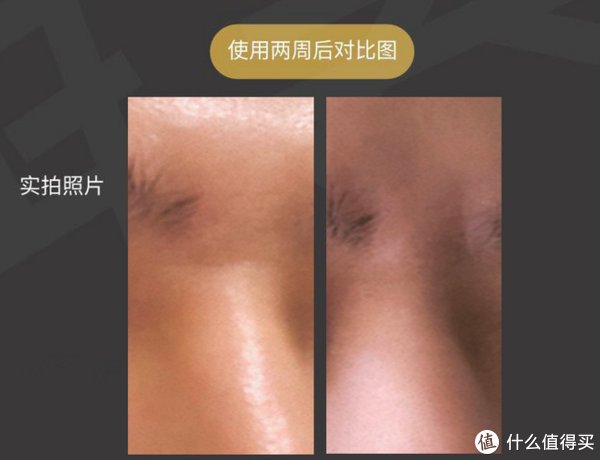 男士个护大贴白金版 篇八：夏日洁面大作战—EQQUALBERRY桑拿洁面