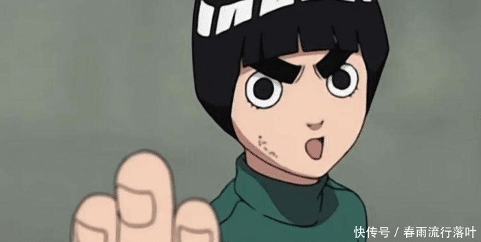 雏田|火影不要招惹生气的向日葵,喝醉酒的小李,还有鸣人的朋友