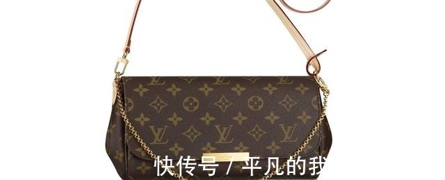 lv 第一个lv包,应该买哪款!