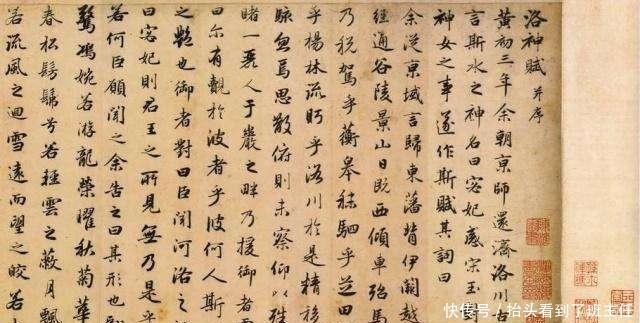 “一女乱三曹”一已婚女子究竟有何魅力竟惹得曹操父子三人大打出手?