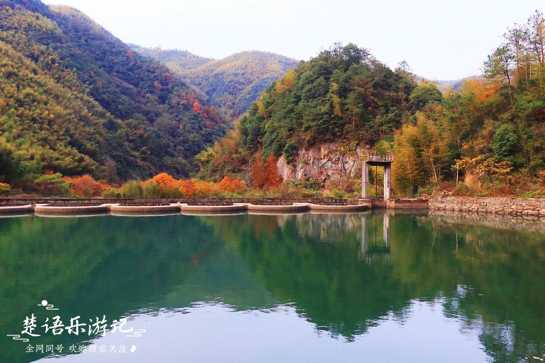 四明山|村里清溪村外山，浙江四明山里这个古村景美如画，竟有中村的意境