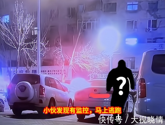 小伙|哈尔滨:3小伙吃饭,花54却只付5毛4,老板:用的苹果13不像缺钱