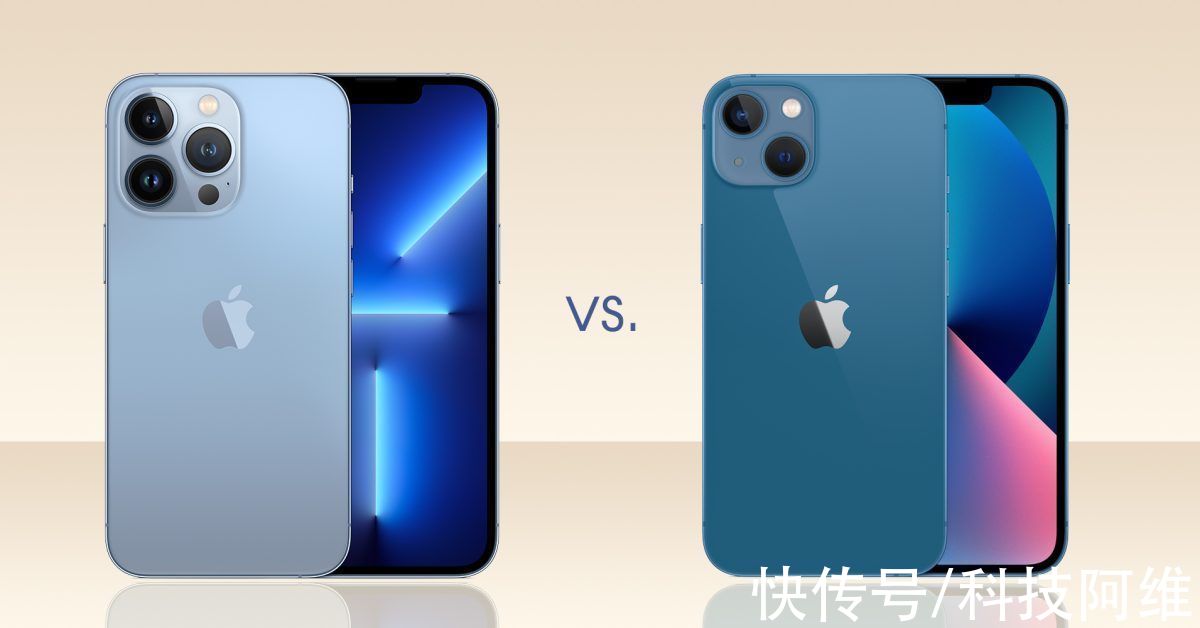 消费者|iPhone13系列新机怎么选？线下店老板的建议很实在，说到心坎上了