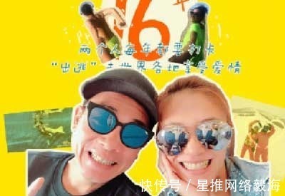 陈小春爱应采儿真是爱到骨子里所有甜蜜瞬间都有记忆