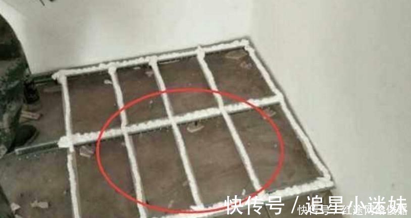 师傅|第一次看到这样铺地砖的,师傅说:不仅施工方便,效果也好