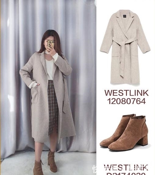 外套|今年下半身流行这么穿,显高显瘦显温柔,不要再跟时尚擦肩而过啦