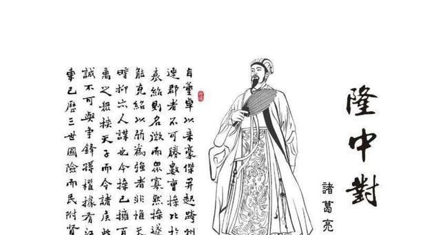 乐毅|《大秦帝国之金戈铁马》之儒将乐毅篇