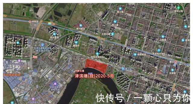 塘沽|关注!滨海新区塘沽新河船厂地块项目规划曝光