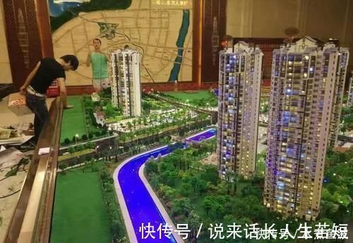 买房|买房时,最好别买这种“南北通透”户型,内行都懂其中的门道