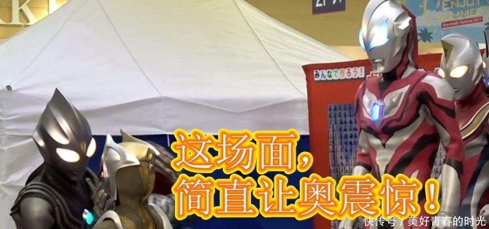 萌亚|谁是最有女人缘的奥特曼?欧布,迪迦上榜,但谁都不如这位!