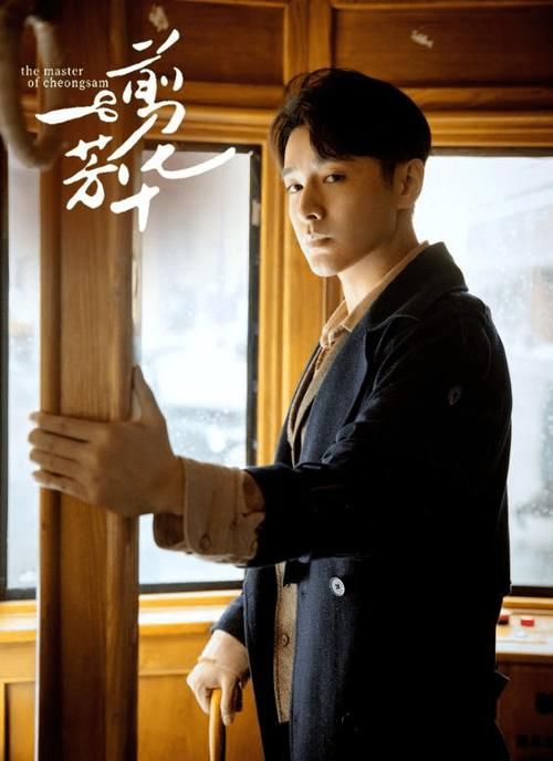 收官|张昊唯《一剪芳华》正式收官 谱写华服大师传奇成长路