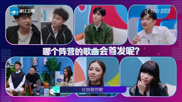 《为歌而赞》引热议:阿云嘎的音乐剧,靠这两点冲破职业困境