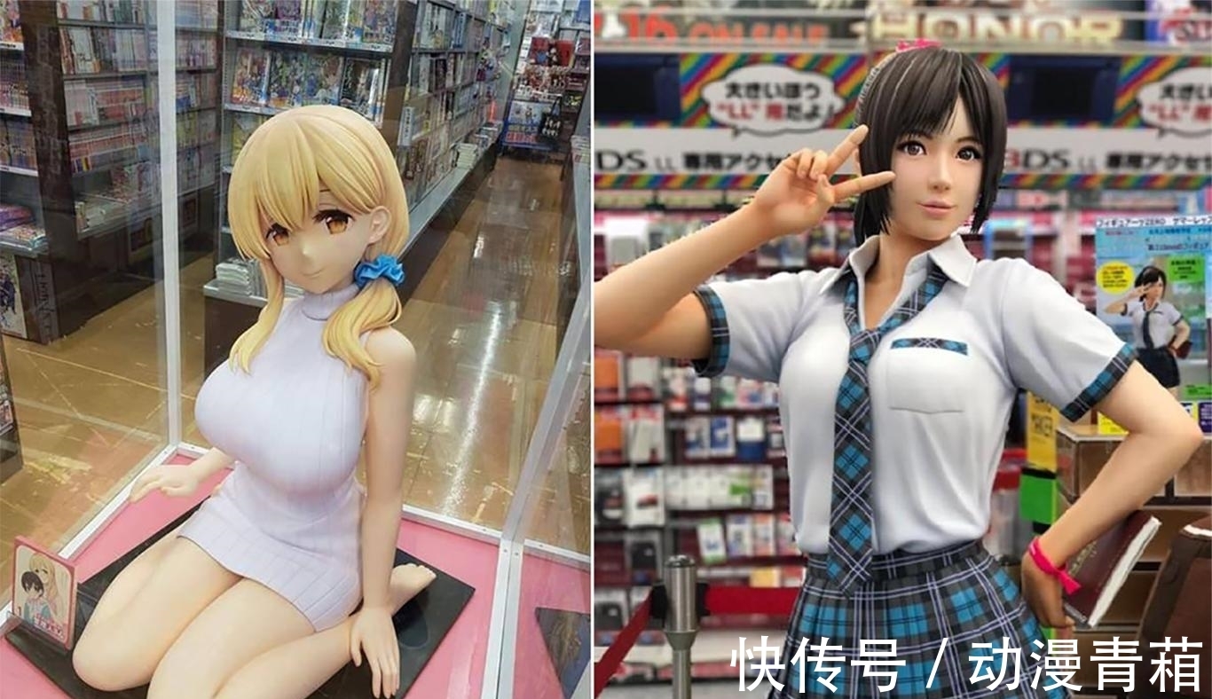 小林家的龙女仆|体型大的手办很贵,逼真的手办更贵,肥宅:不贵,可以当老婆