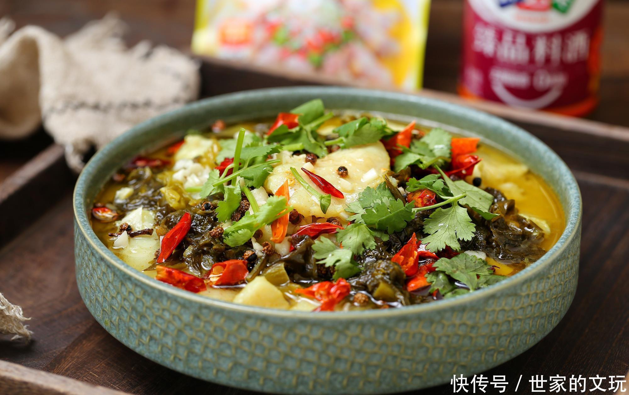 一大|比饭店还好吃的酸菜鱼,同样价钱在家做一大份,酸爽开胃实在过瘾