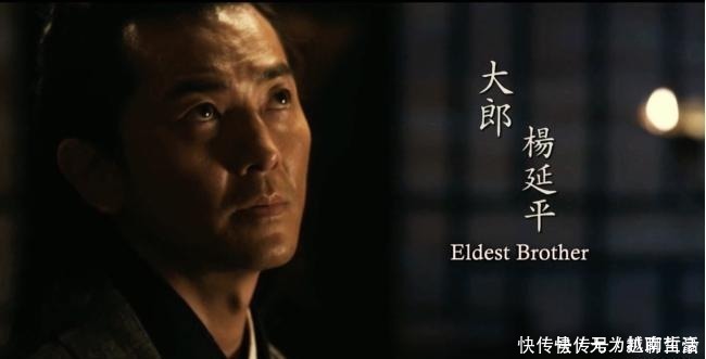 杨业|为迎合观众的口味，“杨门女将”被改得面目全非，无一真实！