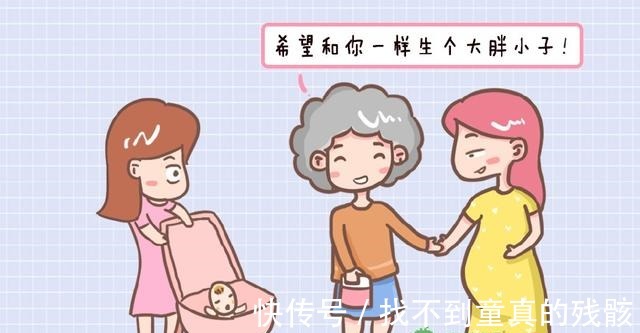 乐乐妈|产检时,医生可能会告知你这些暗示语,听不懂的宝妈很容易吃亏!