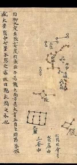 粒米|诸葛亮死前为何口含7粒米?司马懿知道真相后感叹:真是奇才