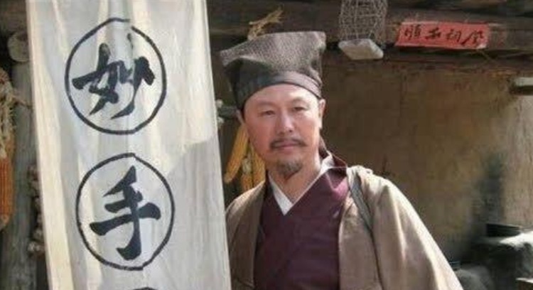 归藏$算命先生不认识你,为何能说出你家几口人道理其实并不难