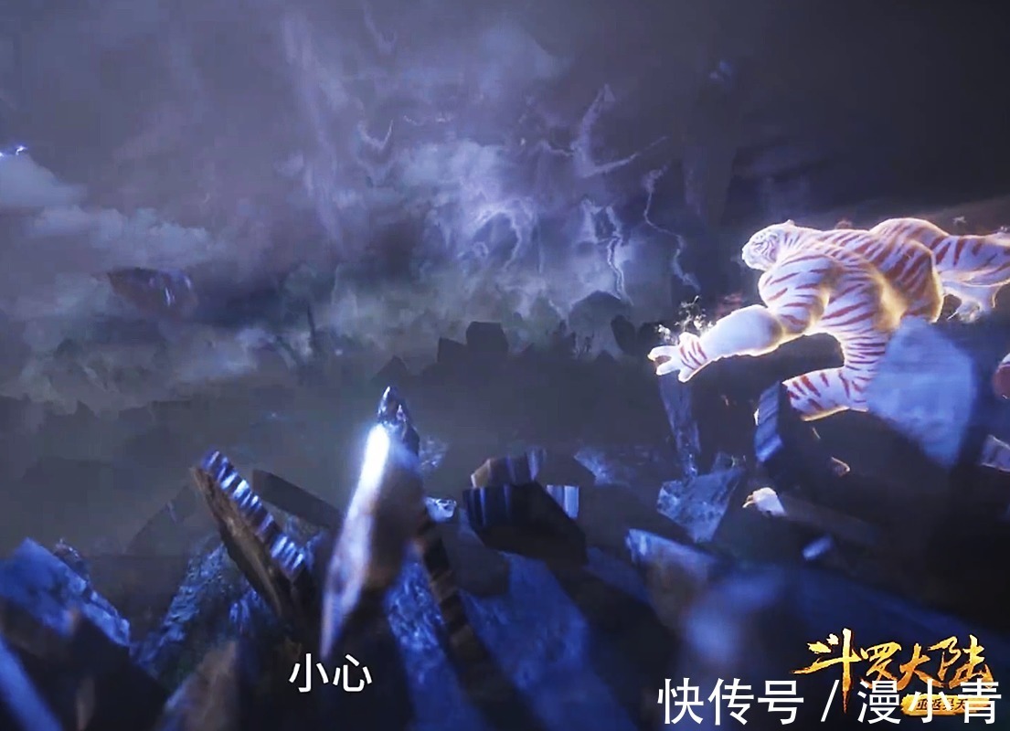 小白|斗罗大陆:小白面露杀机,神色恐怖,吊打唐三只为替小舞出气