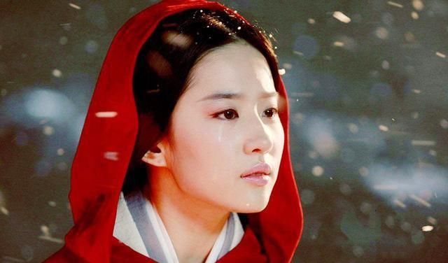  卢俊义|600年前，老太太为老汉写一首“藏头诗”，其中7个字成为经典