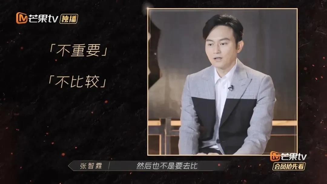 姐姐|《披荊斬棘的哥哥》大秀情懷，能否重現(xiàn)“姐姐”的輝煌