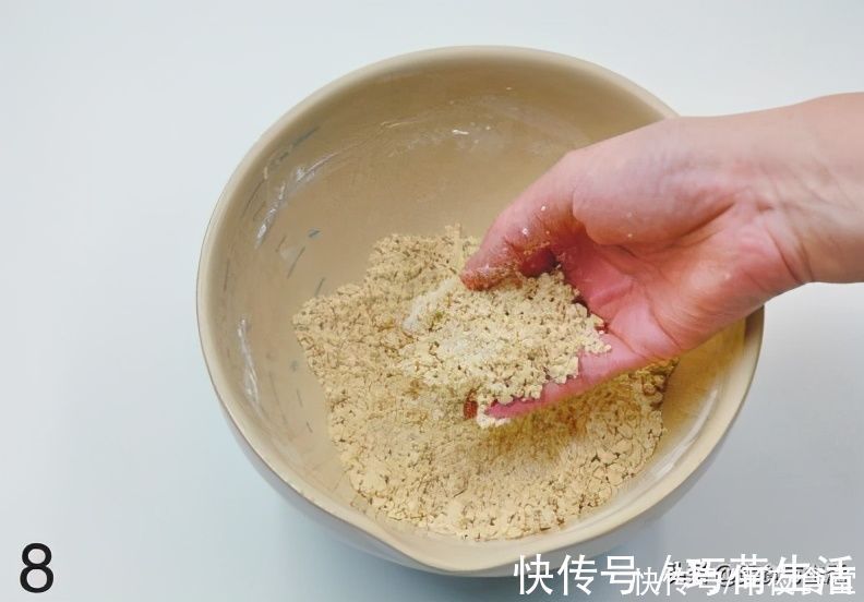 黄油|不打发,不用黄油,这样做饼干特别省事,酸甜香酥,养颜好吃