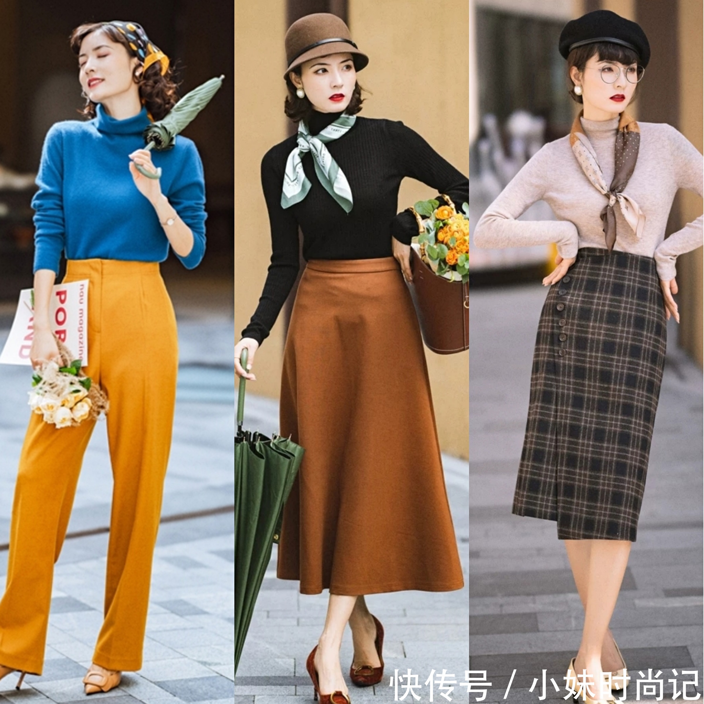 成熟女子的显档次时髦穿搭，提升高级感和女人味