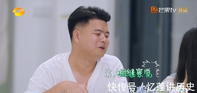 丁真|赵丽颖这一机智救场，终于成《中餐厅》的噩梦！林大厨所言非虚