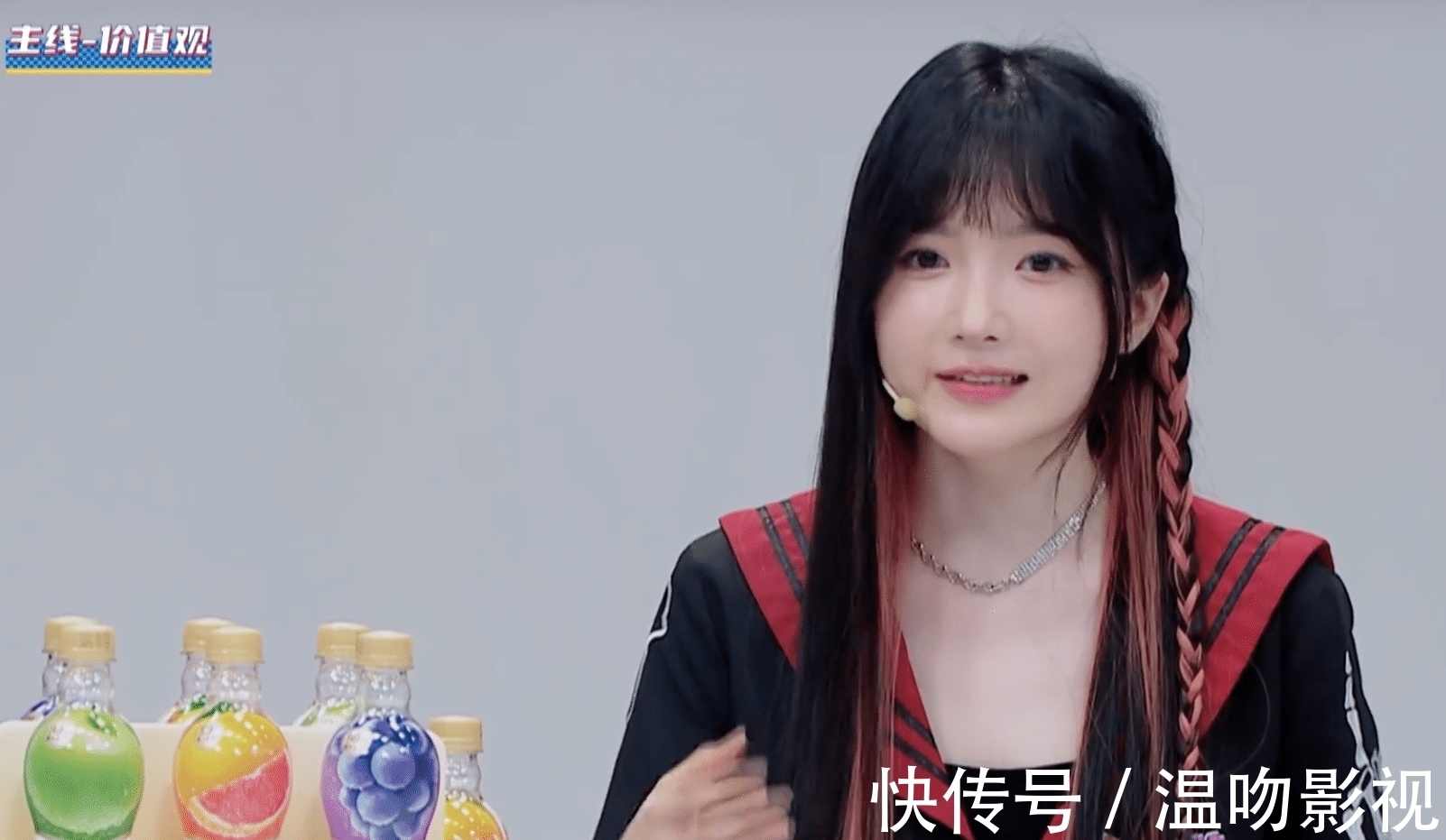 节目|《90婚介所》追了4期放弃了,记录一下真实观感