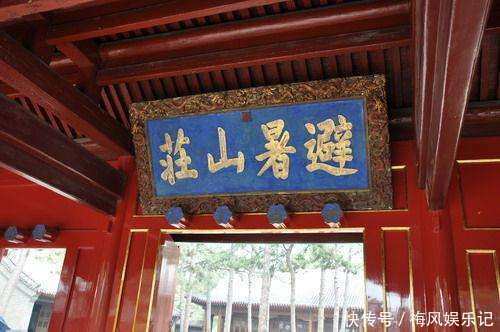 林则徐|这六个汉字明明是错的,却错的理直气壮,至今无人质疑