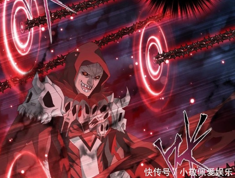 萧炎|斗破苍穹:冰河谷降临叶城 鹫护法现身 萧炎要为药老报仇