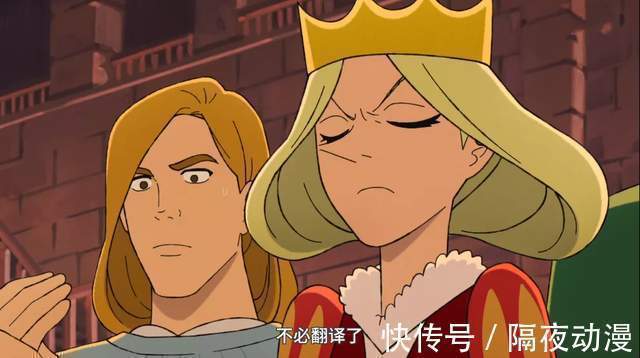 大王子|豆瓣9.6,B站9.9!《國王排名》,居然弄哭了大半個B站的動漫迷